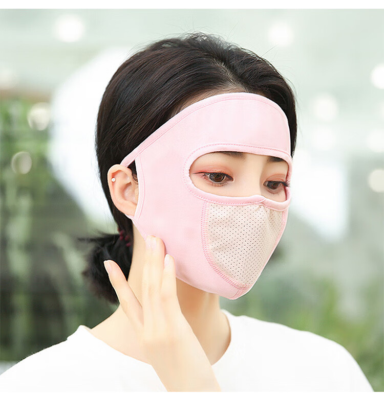 浪莎 透气面罩女夏季防尘防晒遮全脸冰丝护脸口罩薄款开车防紫外线脸