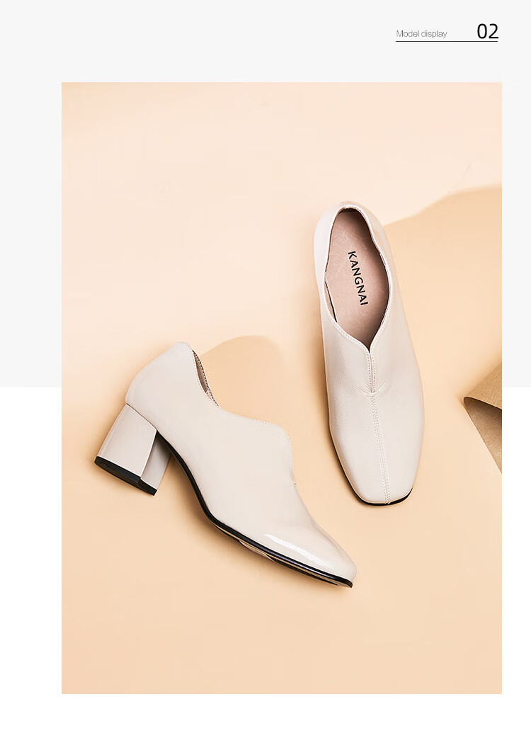 康奈kangnai 粗跟高跟鞋深口单鞋工作鞋尖头鞋妈妈鞋女鞋 米白色 38