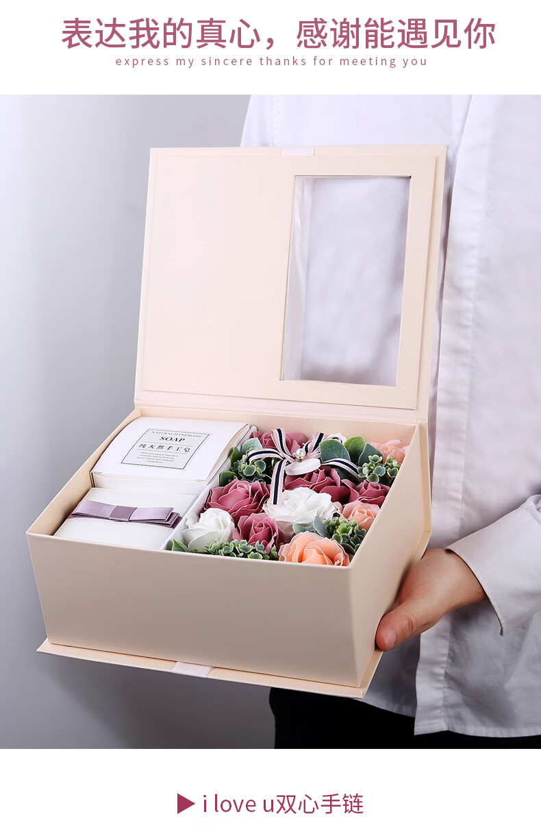 沫兰 项链生日礼物女生七夕礼物贺卡高档礼品盒七夕情人节礼物送女