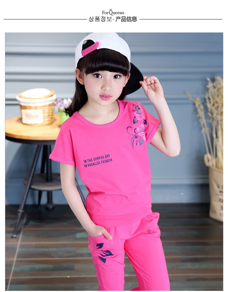 厚度:常规适用年龄:1-3岁,3-6岁,6-9岁,9-12岁,12-14岁安全类别:b类