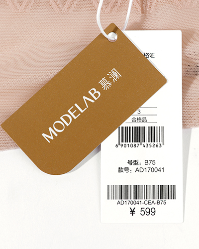 爱慕美体内衣女士文胸悦享韵律3/4无托加厚模杯隐孔文胸ad170041 黛青