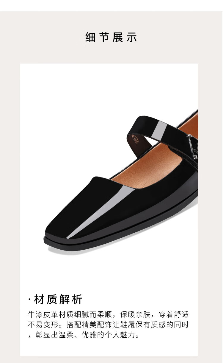 平底鞋女2021春季新款真皮舒适软底奶奶鞋学院风玛丽珍女鞋单鞋 黑色
