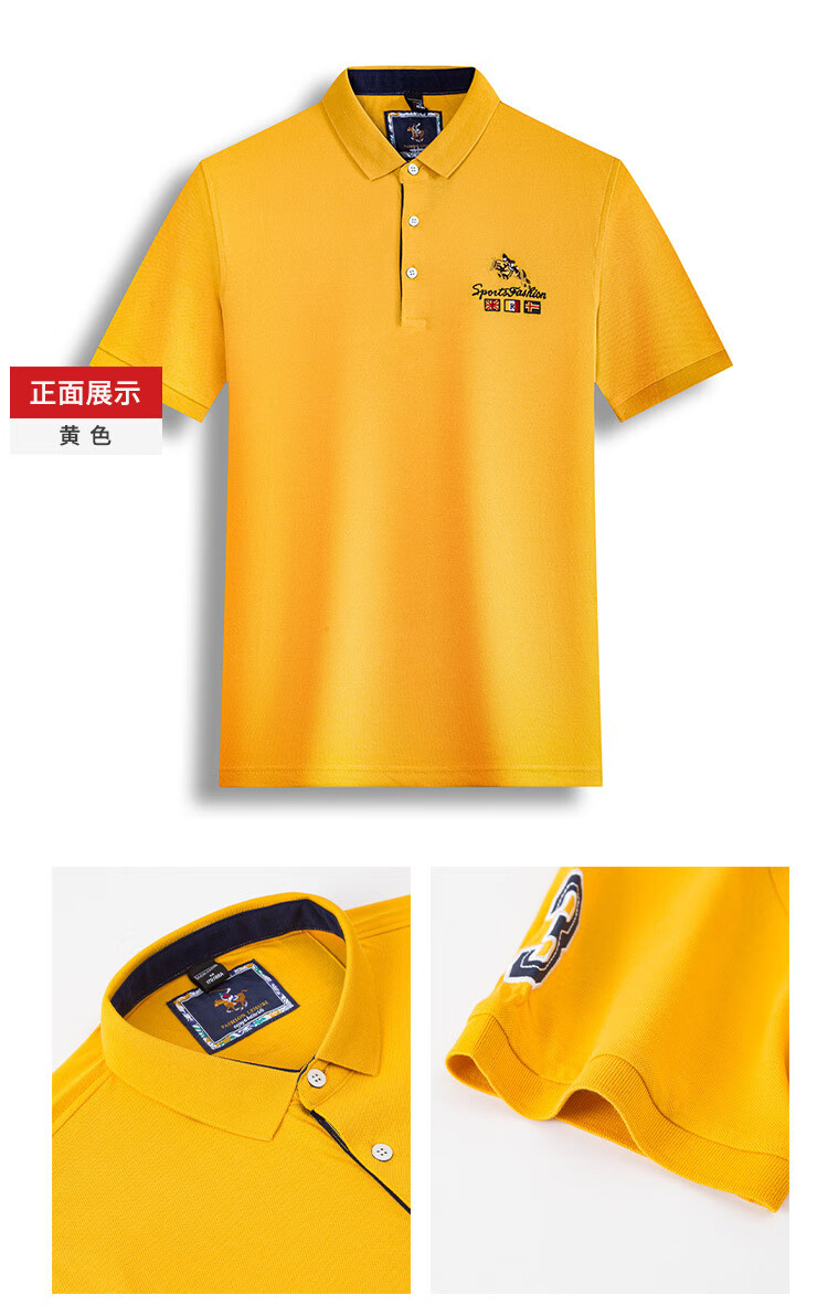 奥康2021夏季男式短袖t恤翻领男半袖保罗polo衫潮流男式上衣t恤 藏青