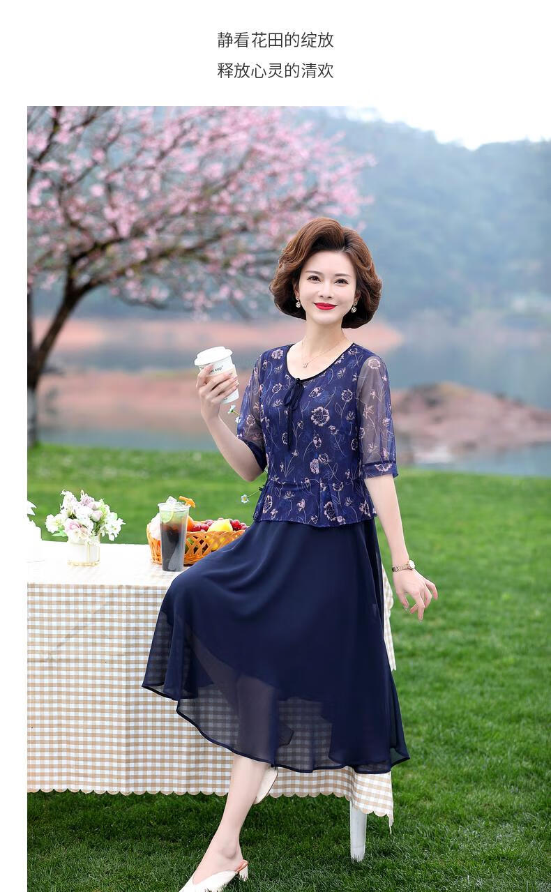 宝莲朵妈妈装夏装连衣裙五十岁中年女装短袖夏季衣服中老年穿的系带