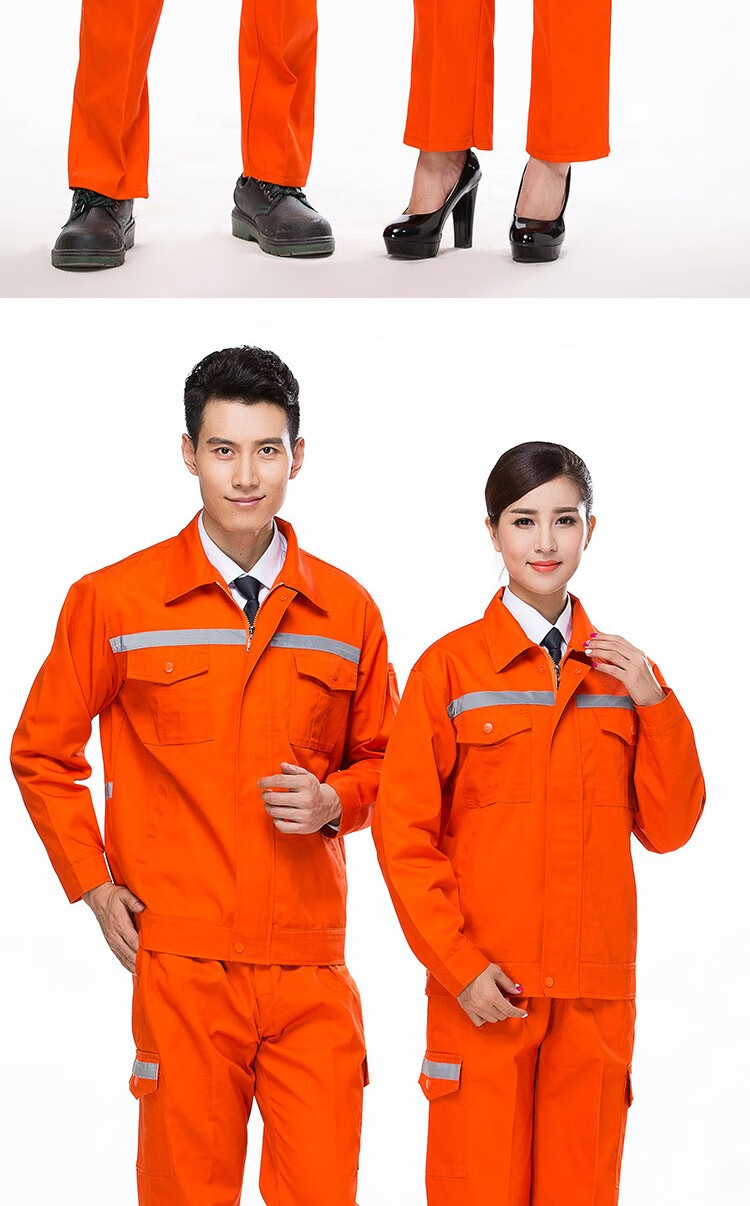乔洛依环卫服长袖男女套装桔色反光条园林绿化环保工作服铁路清洁路政