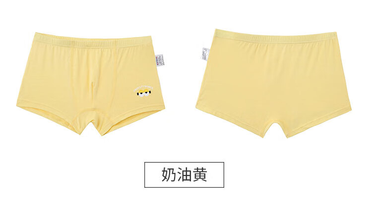 鸿星尔克erke 男童内裤舒适柔软男平角裤(三条装)内衣裤 浅花灰/奶油