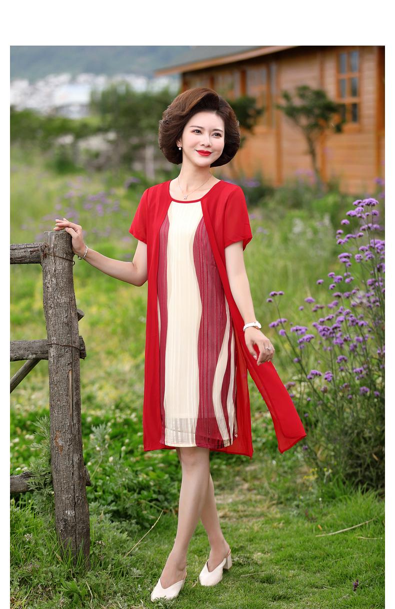 朵妈妈装夏季中长款中老年女装夏装连衣裙50岁中年妇女雪纺条纹裙子