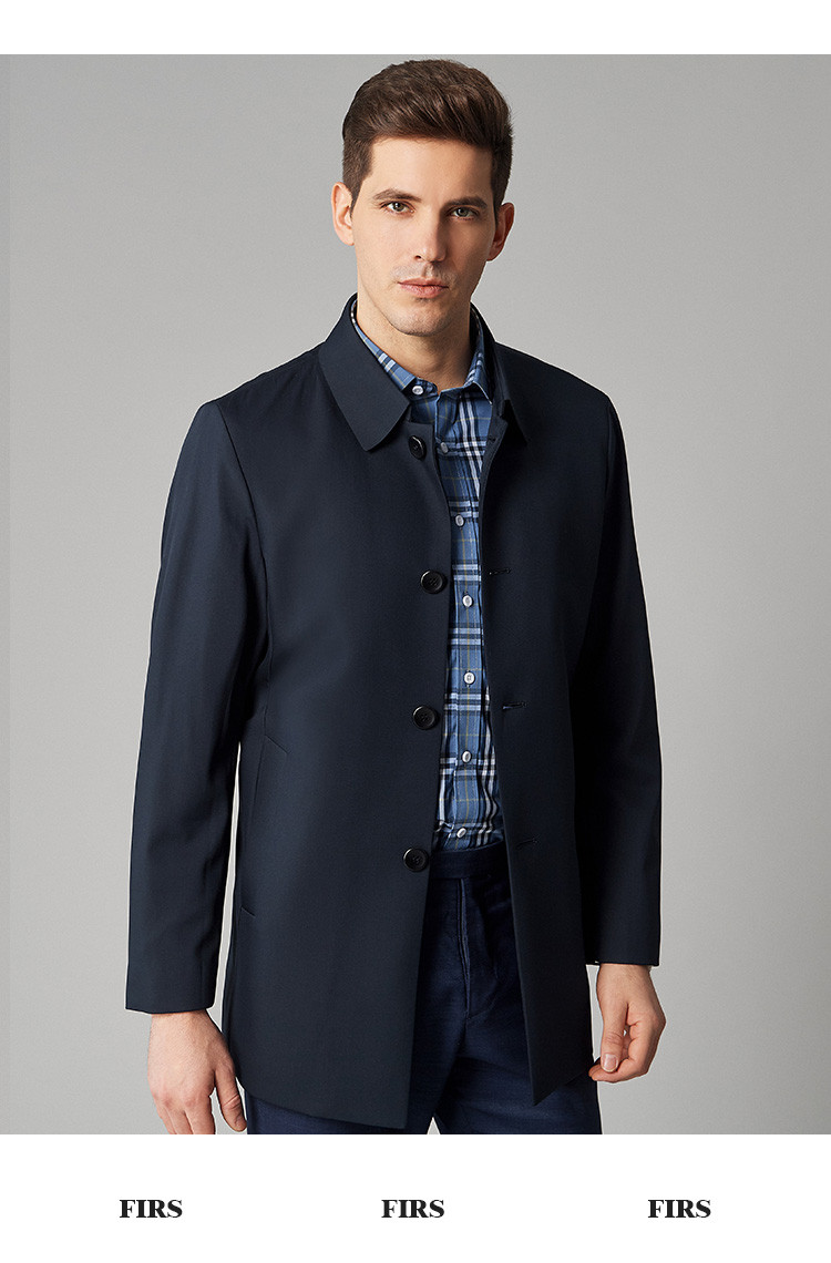 杉杉firs 【无痕工艺】春秋新款商务休闲抗皱挺括翻领中长款风衣夹克