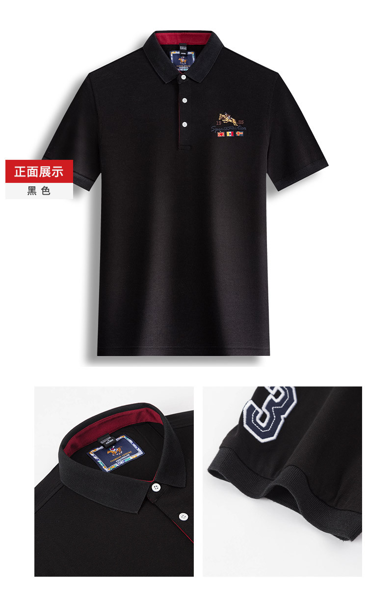 奥康2021夏季男式短袖t恤翻领男半袖保罗polo衫潮流男式上衣t恤 藏青