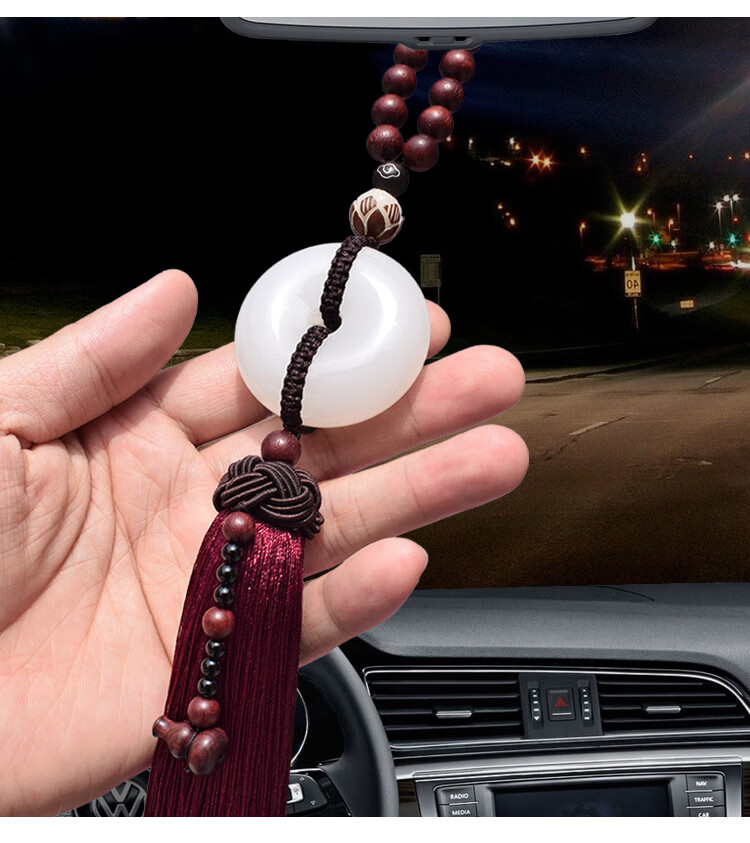 snblo 汽车挂件车内吊饰平安符后视镜佛珠饰品高档玉石平安扣车上挂饰
