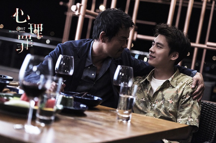 《心理罪:画像 雷米 重庆出版社 9787229124212》【摘要 书评 试读】