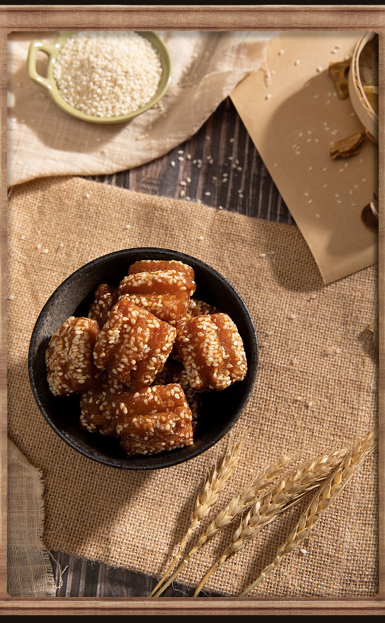 日月坊 蜜三刀零食糕点休闲点心甜果子三刀子500克山东特产 蜜三刀