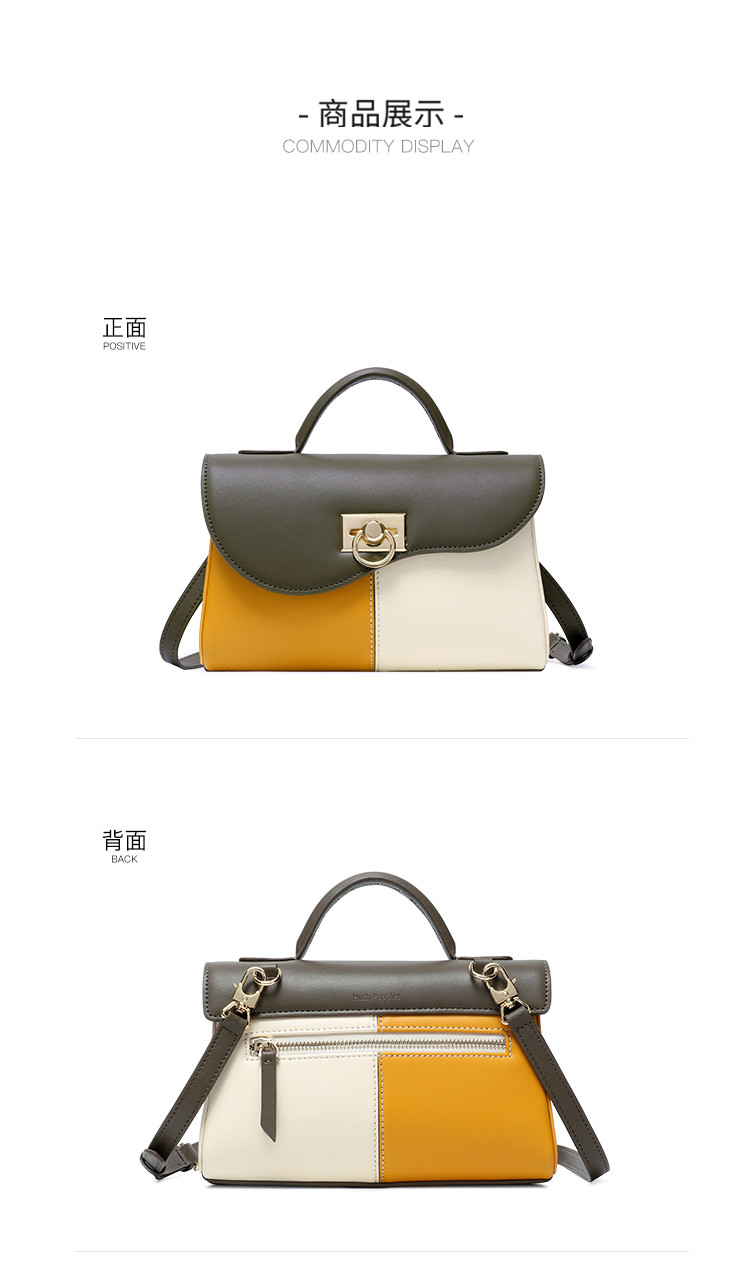 暇步士hush puppies 2021复古拼色女包包手提单肩女包斜挎小方包简约