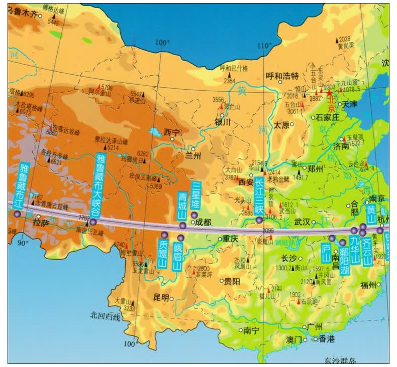 20201新版中国知识地图折叠双面内容便携易中国地图地理知识点丰富