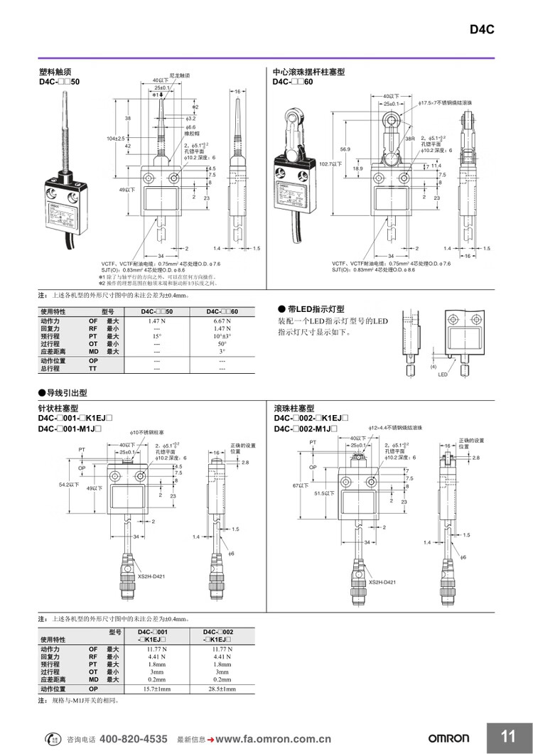 ce9fc6fd3aa9c250.jpg