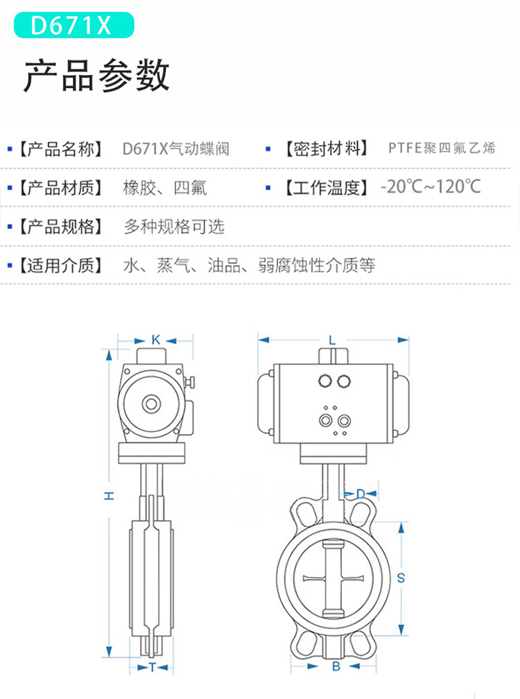 4b5db6ba7f68893a.jpg