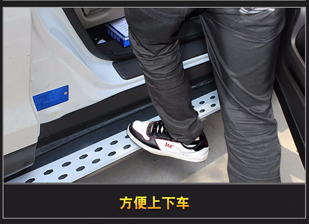 款东风本田crv专用迎宾踏板侧踏板改装装饰汽 17-19款2020款21款带标