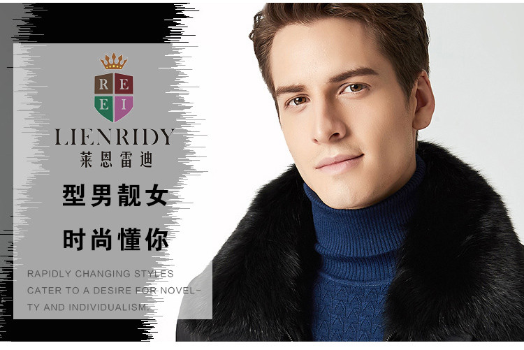 莱恩雷迪lienridy简欧连帽帽卸春秋季男士休闲短款夹克深蓝色48