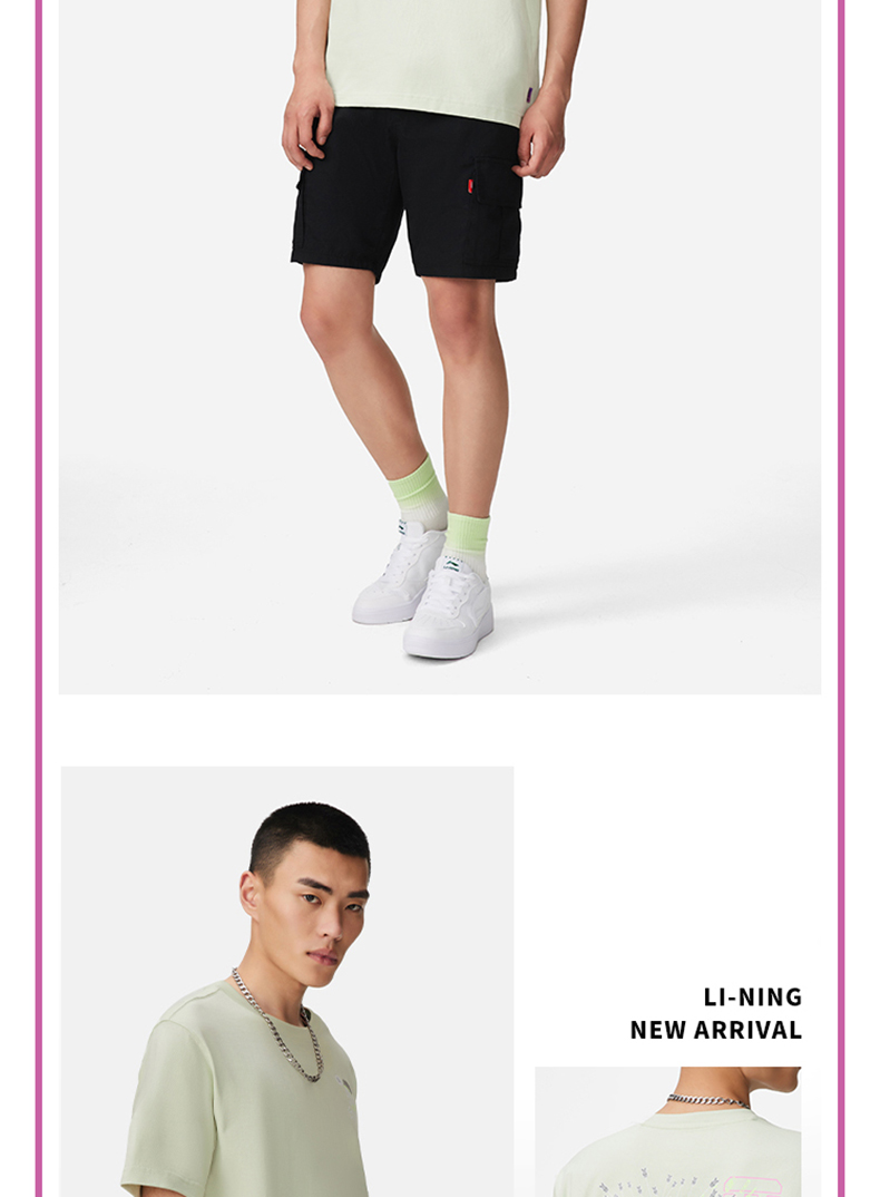 李宁 男子篮球反伍系列短袖t恤 ahss373-2 xxxl【图片 价格 品牌 报价