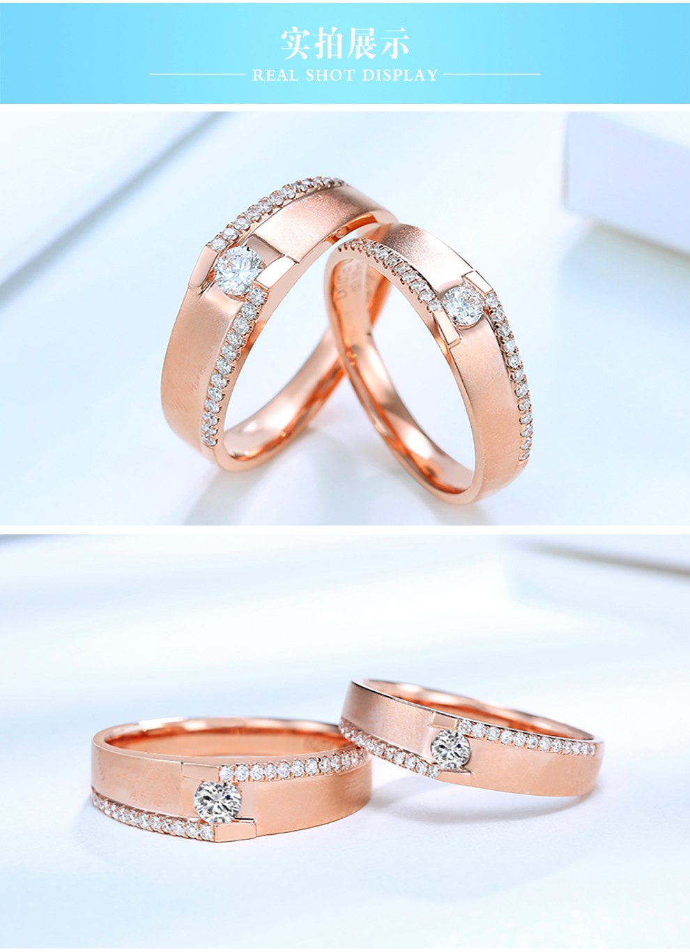 正品pt950铂金钻石戒指结婚订婚戒指「遇见爱」定制婚戒 18k金对戒 手