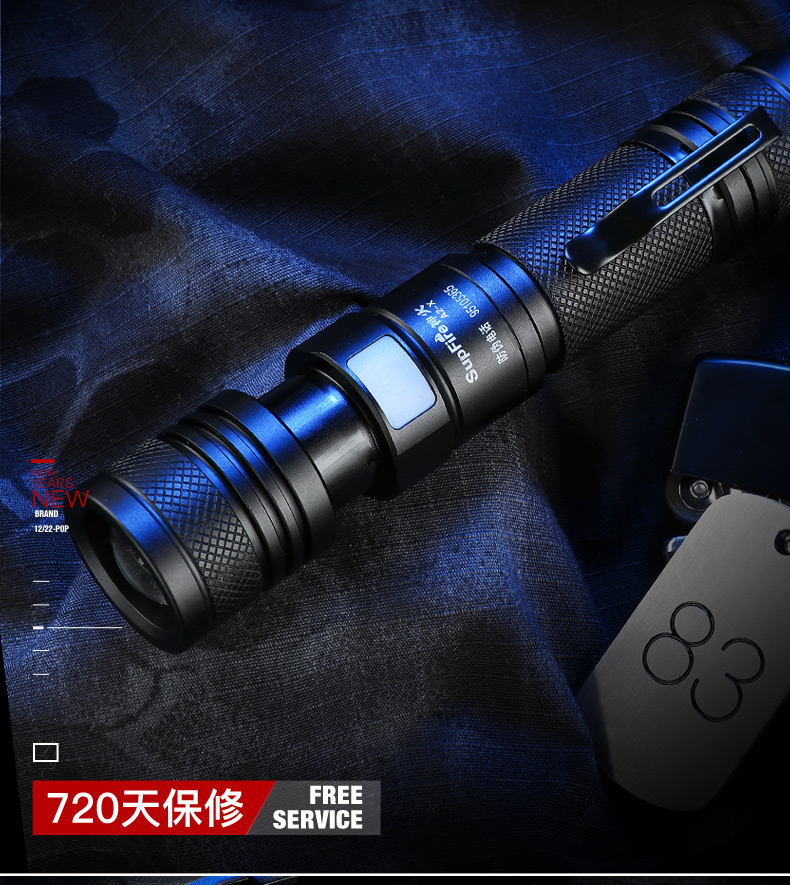 神火supfirea2强光手电筒可充电远射变焦led迷你应急灯a2s升级版usb