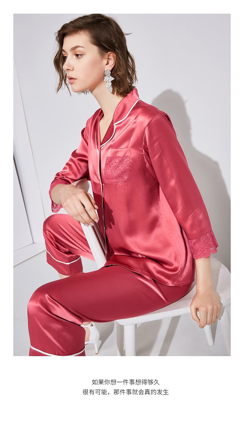美标真丝睡衣新款女春秋季桑蚕丝八分袖套装性感丝绸家居服夏010104