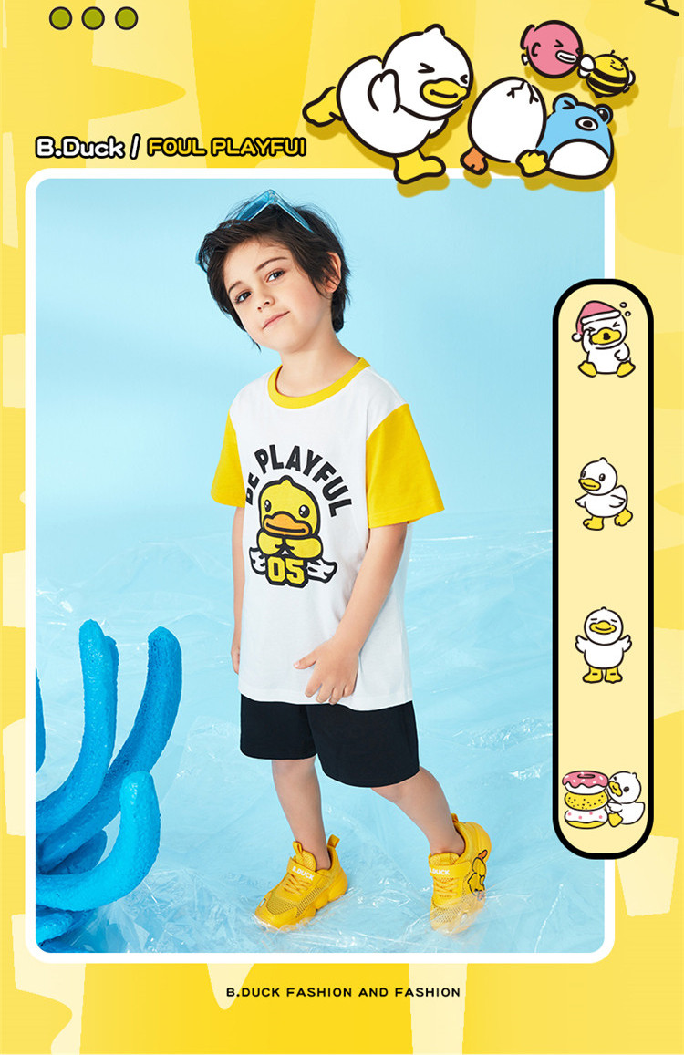 duck 小黄鸭童装男女童套装秋季宝宝纯棉短袖套装短袖短裤两件套 糖果
