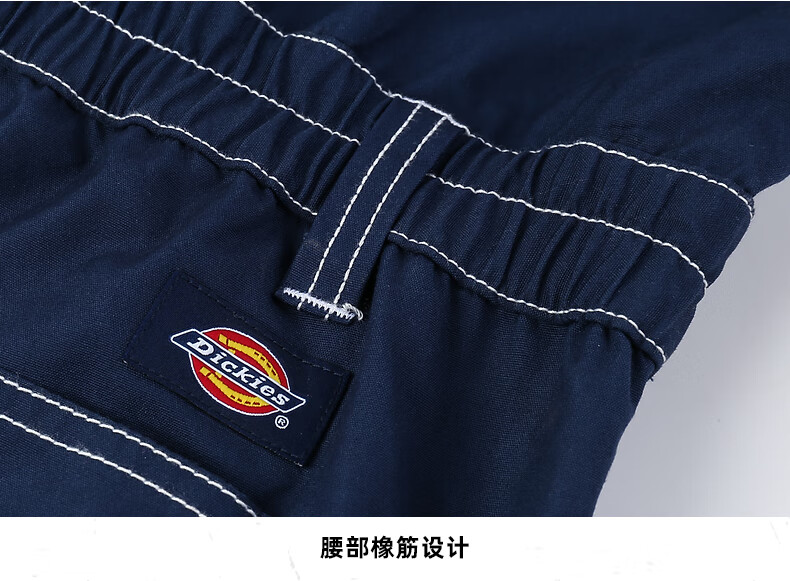 dickiesxnewera合作款休闲裤21秋季连体服休闲裤女dk008970深藏青色xl