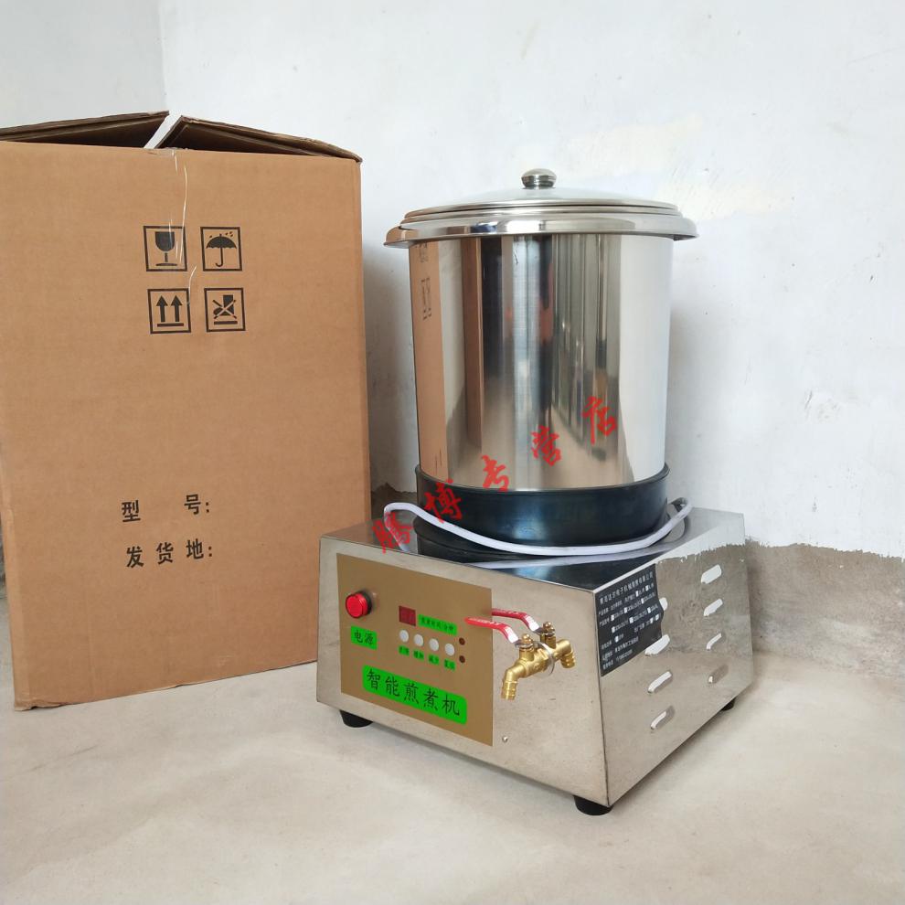 全自动中药煎药机熬药机煎药壶锅凉茶机器药店诊所家用高压压榨20l20l