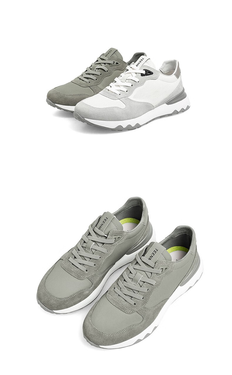 teenmix/天美意男鞋休闲鞋男鞋子2021年秋冬款商场同款休闲皮鞋男运动