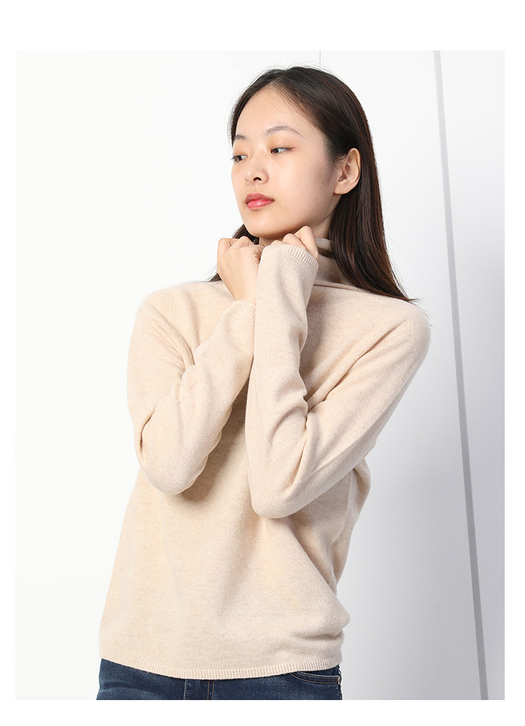 敦奴dunnu 秋款高领针织衫女士100羊毛打底衫长袖上衣 米色 m