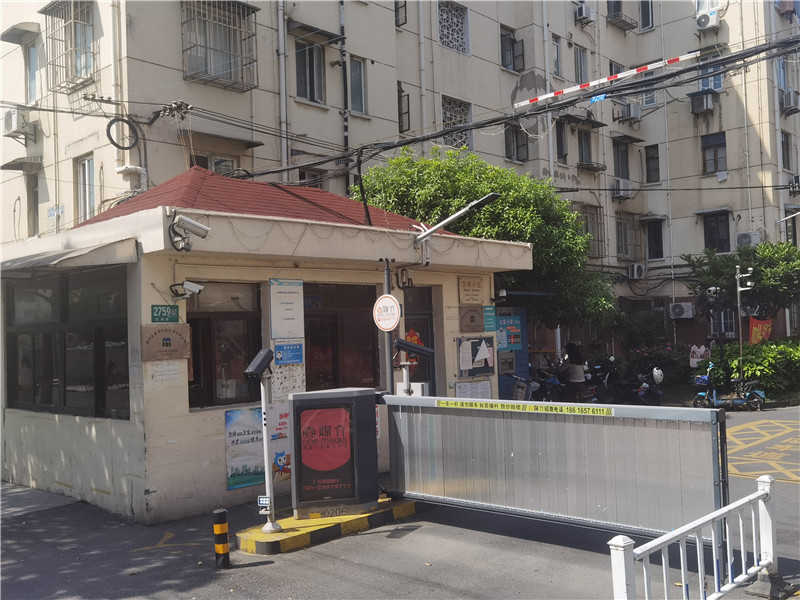 上海市闵行区虹梅路2759弄7号604室