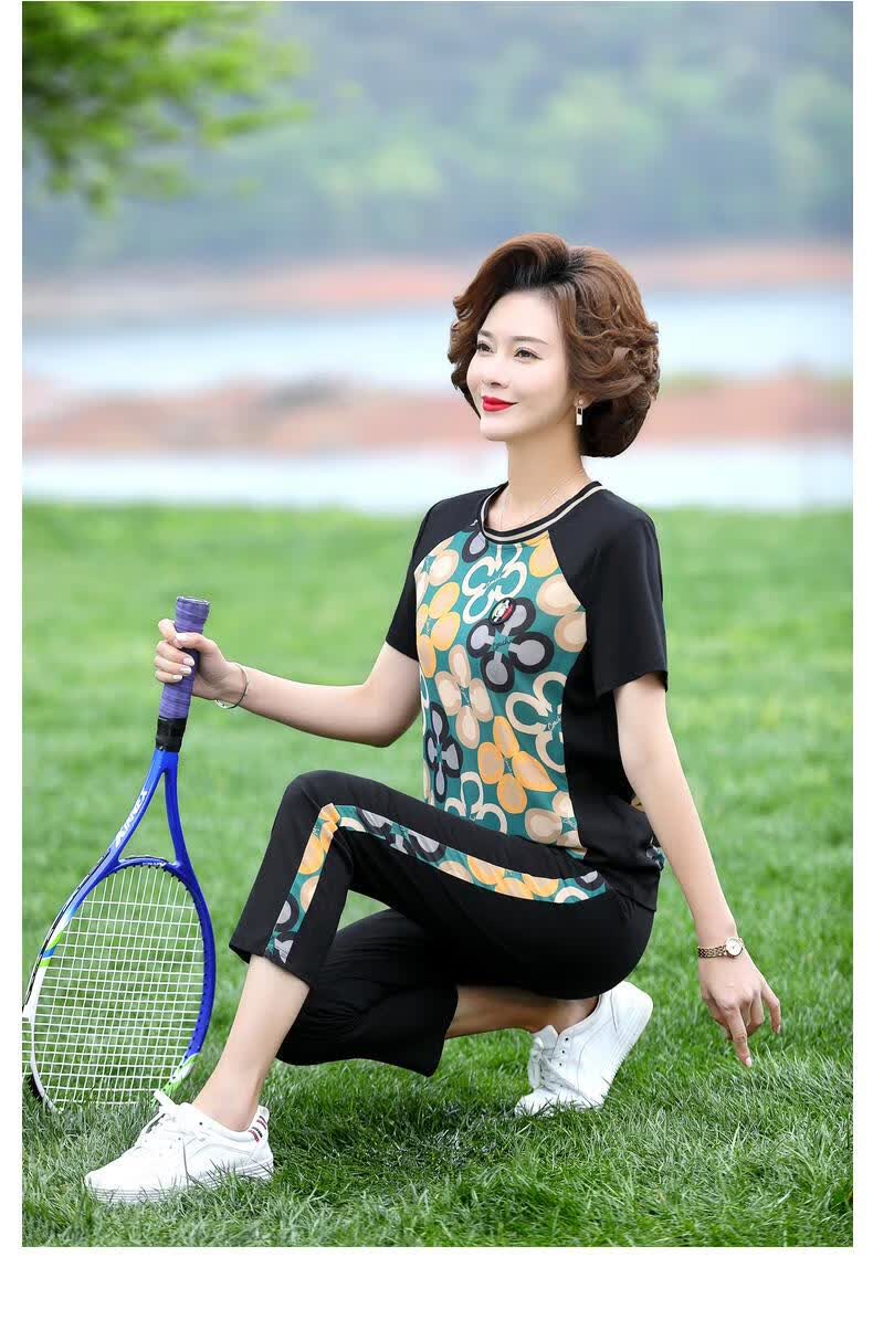 宝莲朵妈妈装夏装上衣中年妇女休闲大码短袖t恤中老年女装夏季运动