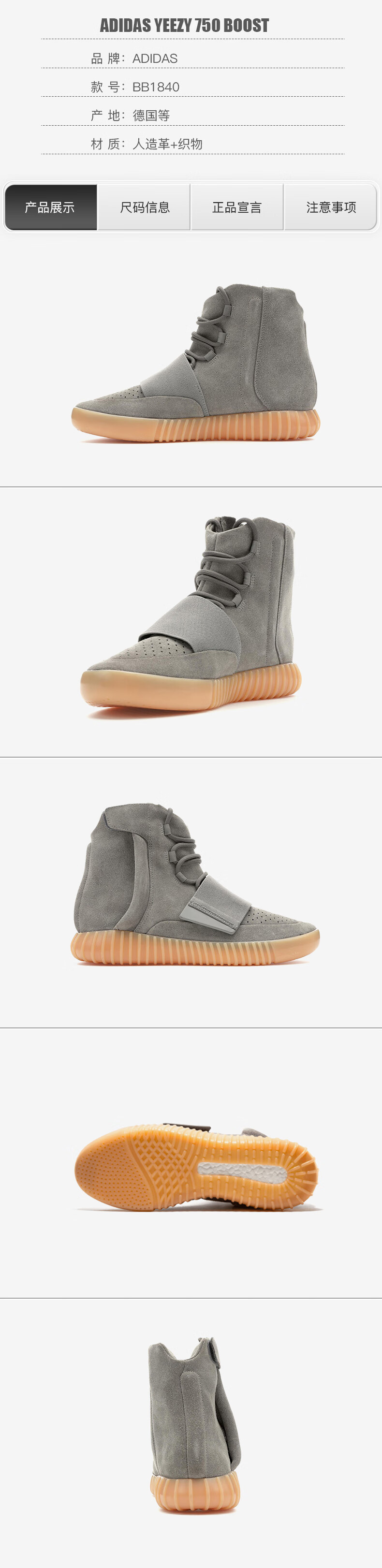 Yeezy Glow in the dark YouTube