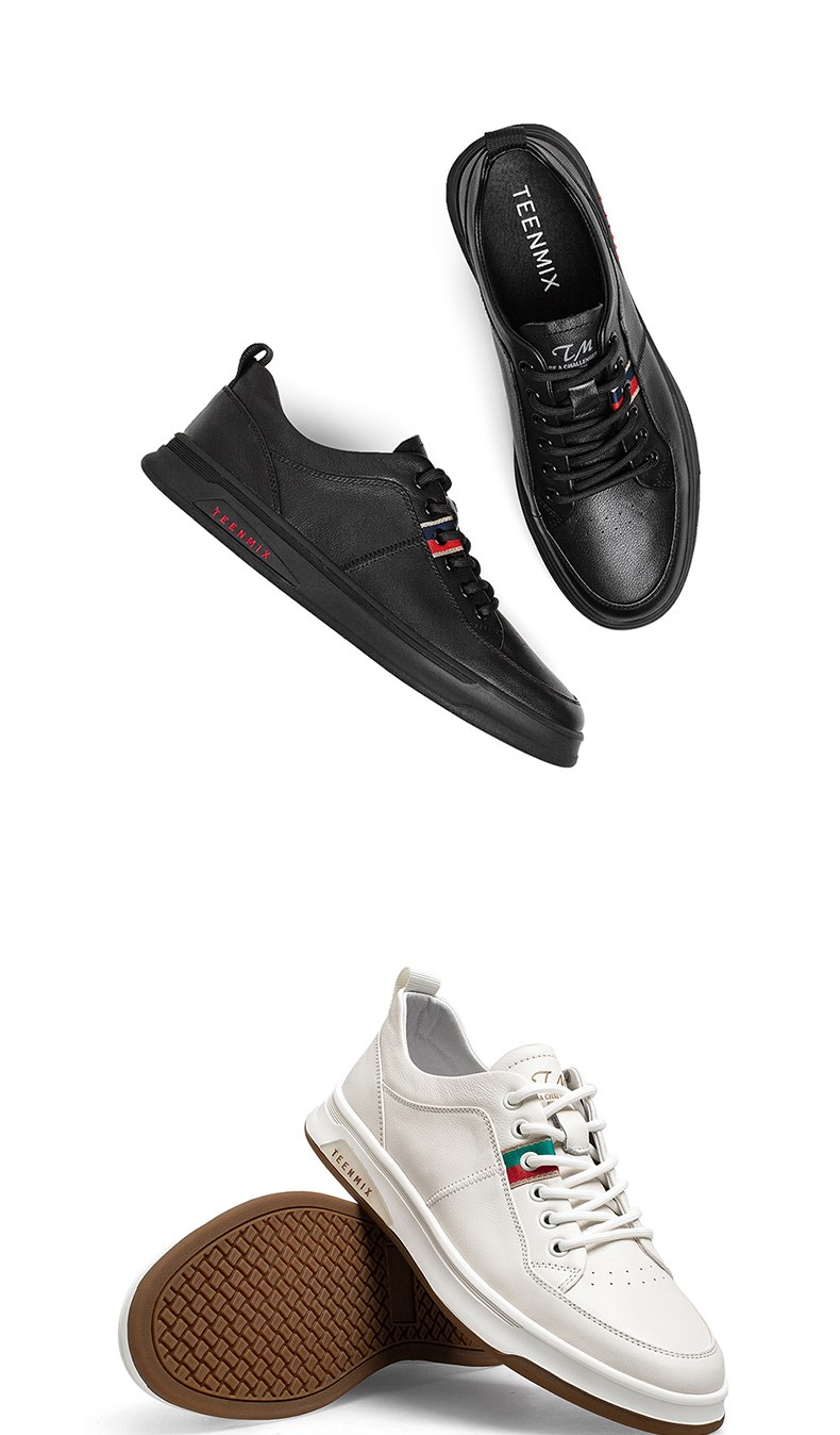 teenmix天美意男鞋休闲鞋男鞋子2021年秋冬款商场同款真皮休闲皮鞋男