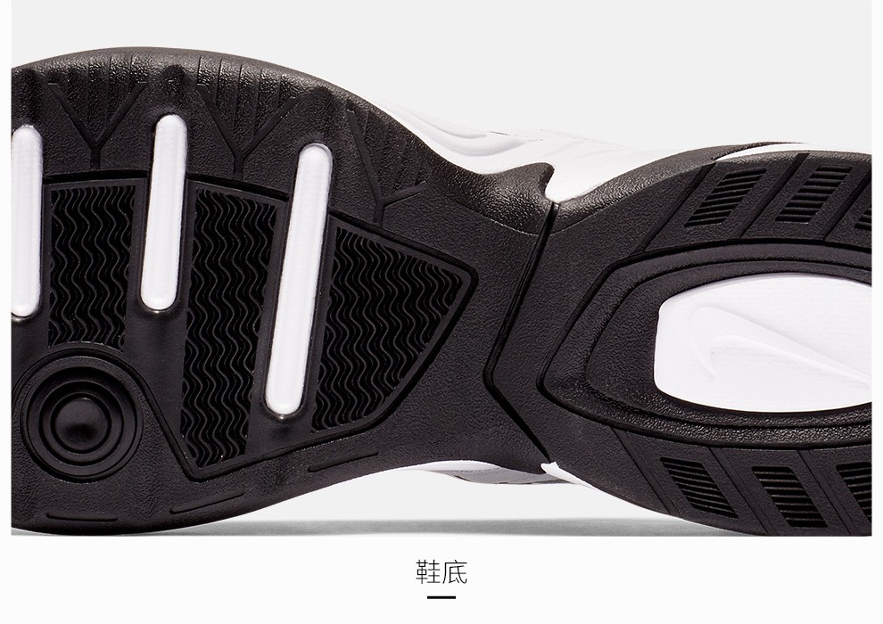 耐克 女子 nike m2k tekno 运动鞋 bq3378 bq3378-100 36