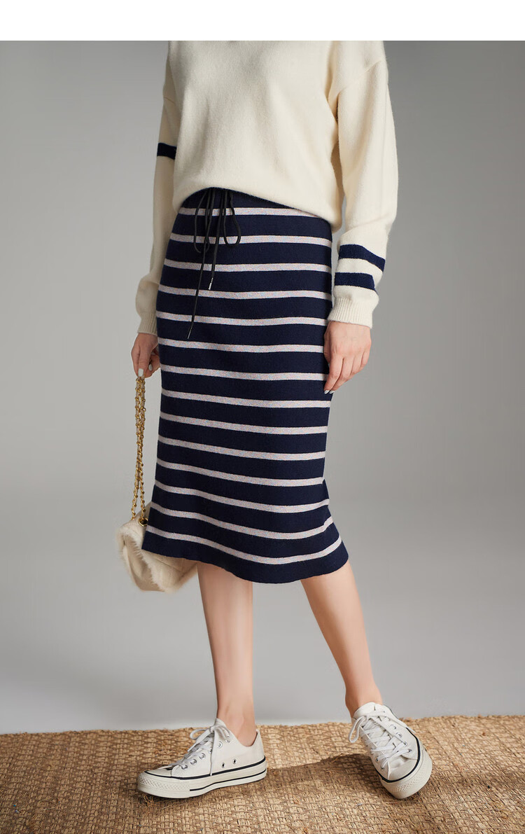 pipo春秋季新款高腰抽绳条纹半身裙女士开叉直筒裙包臀裙一步裙中长裙