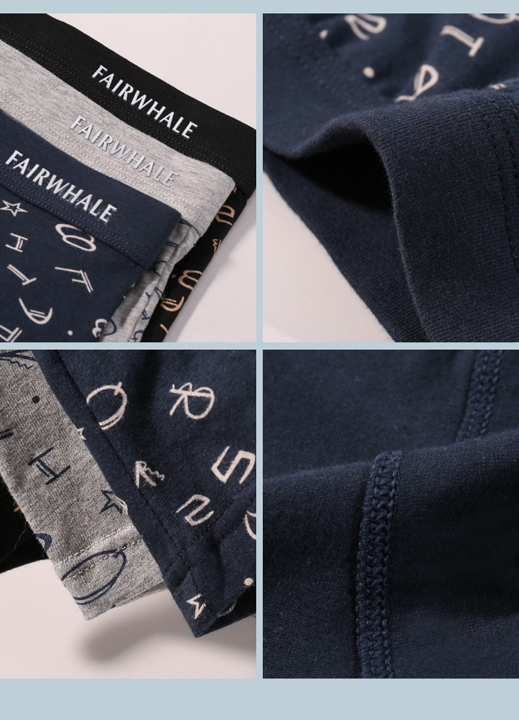 马克华菲fairwhale 3条装时尚透气抑菌纯棉提花男士内裤男式内裤 黑色