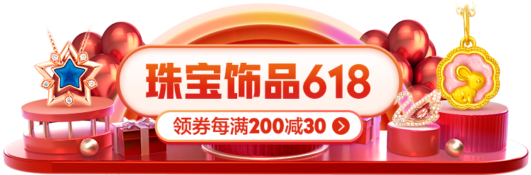 我爱钻石网钻戒女白18k金钻石戒指铂金pt950求婚结婚戒指1克拉裸钻定制送女友礼物玫瑰情事 狂欢特价 30分效果10分h色双倍显钻 图片价格品牌报价 京东 我爱钻石网钻戒女白18k金钻石戒指铂金pt950求婚结婚戒指1克拉裸钻定制送女友礼物玫瑰情事 狂欢特价 30分效果10分h色双倍显钻 图片价格品牌报价 京东