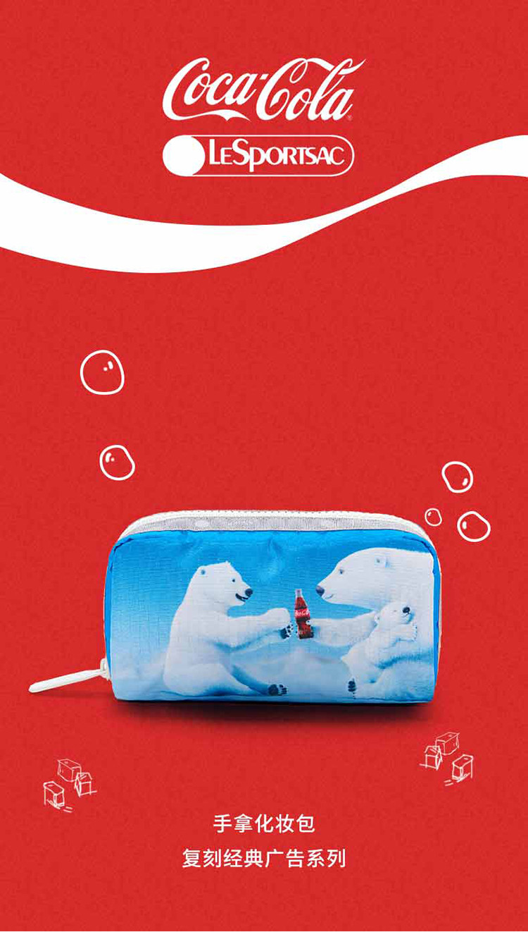 乐播诗lesportsac让利钜惠春新款可口可乐联名款手拿包化妆包白熊可乐