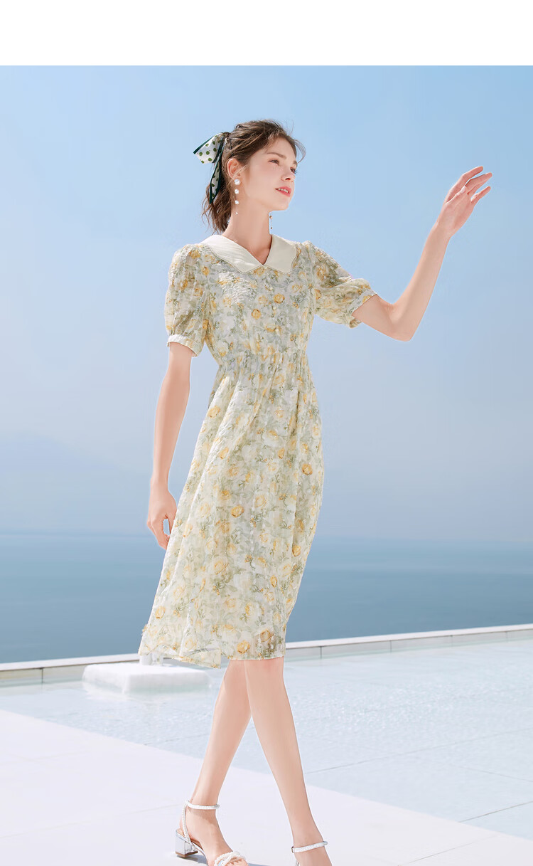 618预售香影碎花连衣裙女夏2021新款气质小清新甜美泡泡袖娃娃领雪纺