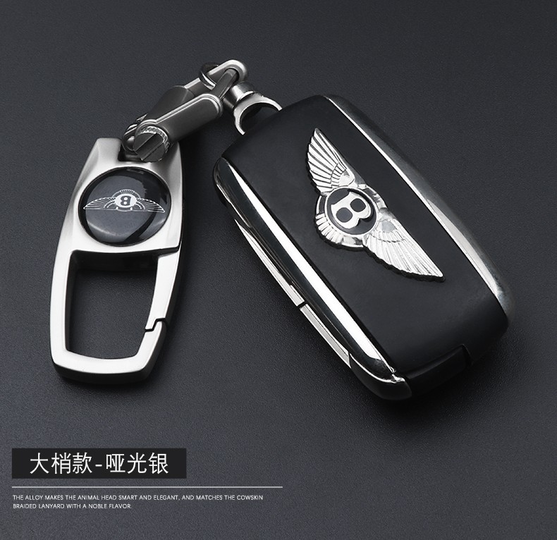 宾利汽车钥匙扣/添越/欧陆/慕尚/飞驰/雅致专用车用钥匙链/高档改装环