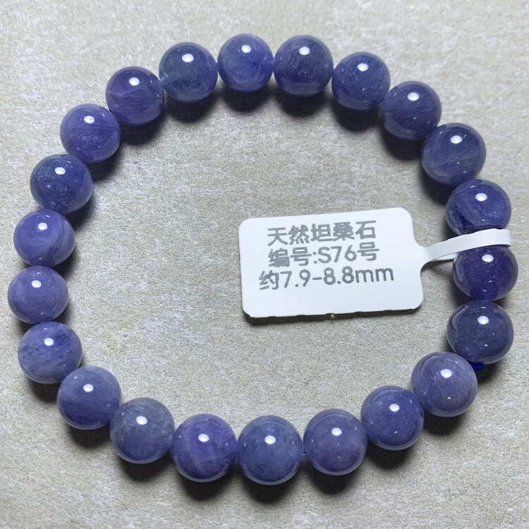 5afbc3e5551eeb08.jpg