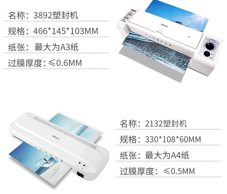 a2d06adc792f61e8.png
