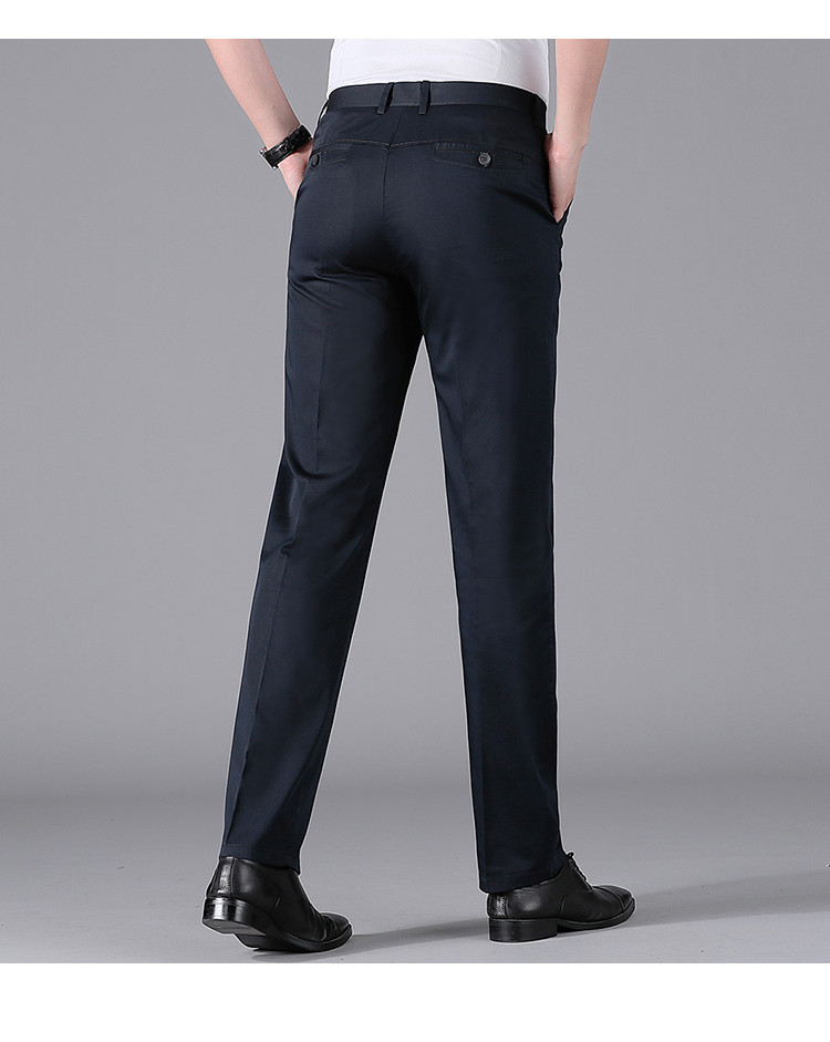 梦特娇montagut 法国【光泽柔弹 透气抗皱】新品简约百搭男士休闲裤子