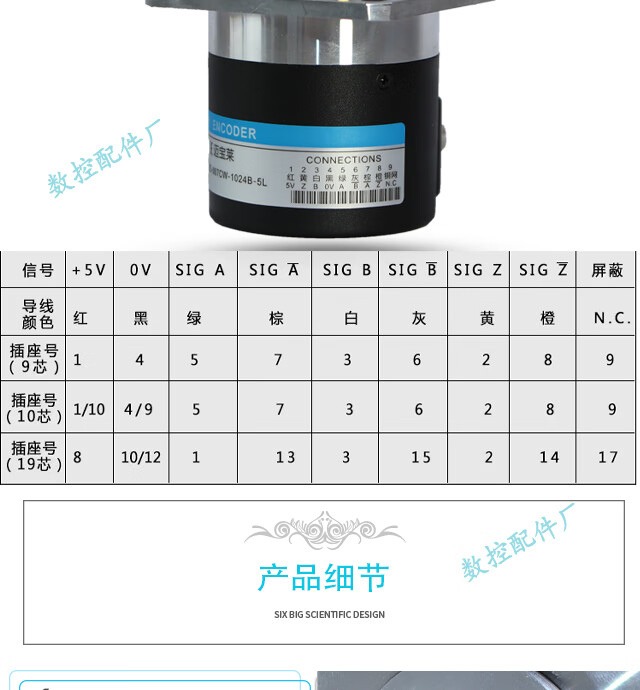 cee0b5dcba51393f.jpg