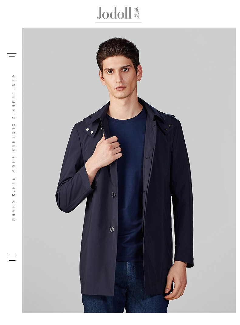 jodoll乔顿男装外套男韩版潮流风衣中长款商务休闲翻领连帽风衣男深