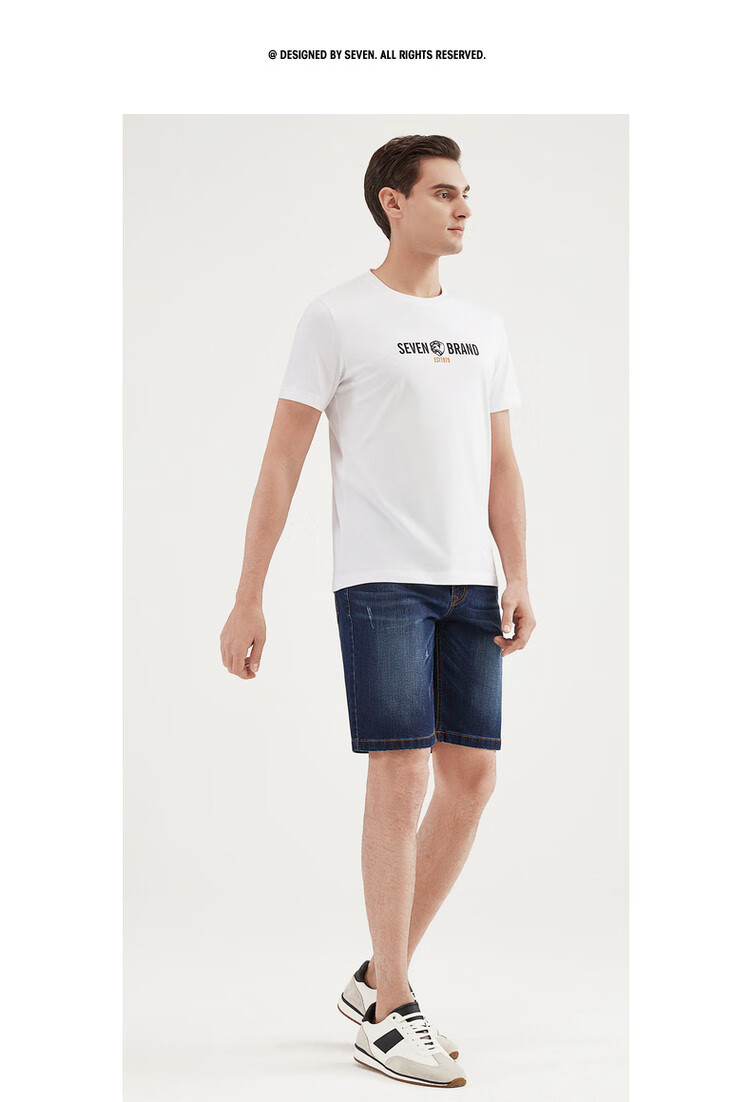 柒牌【时尚吊磨洗水工艺】夏季牛仔短裤男时尚百搭男休闲裤牛仔裤