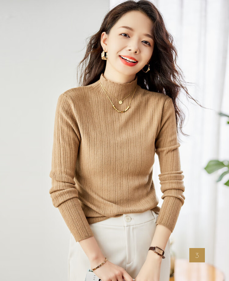 【秋冬新款】休闲时尚修身纯色半高领长袖针织衫毛衣女式打底衫 卡其