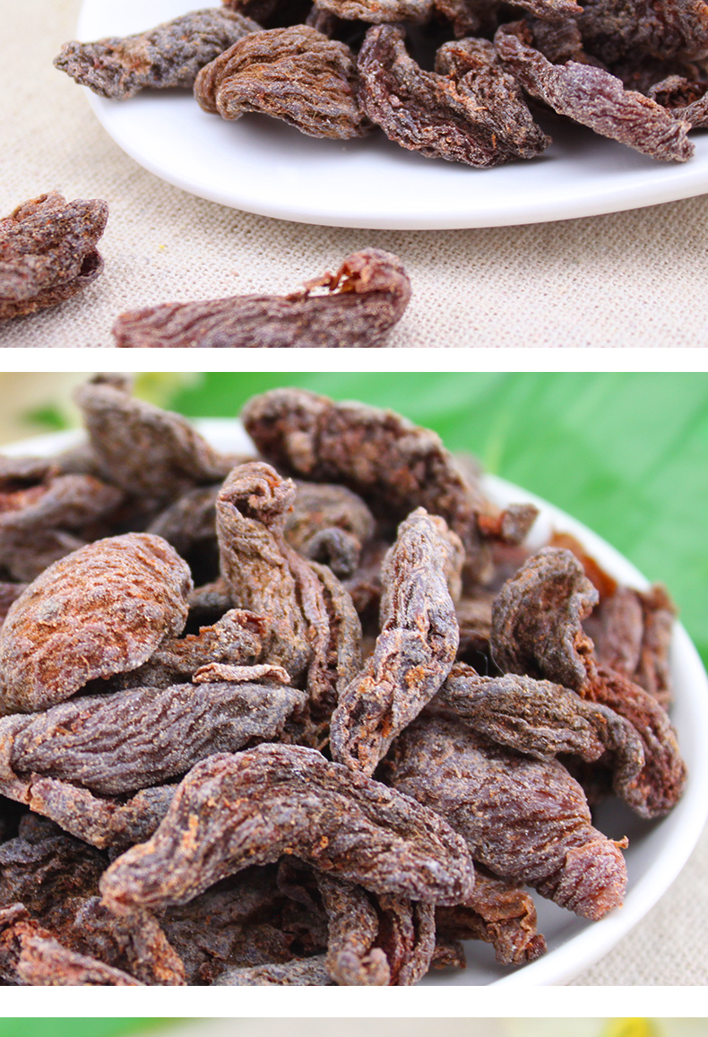 优之良品 红梅肉50克x2 无核话梅 果干零食梅肉梅子办公室休闲零食